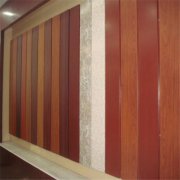 赤壁木纹铝单板幕墙