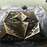 漳县造型拉丝铝单板
