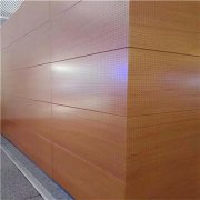 宁江区室内木纹铝单板