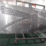 荆州区铝乐告诉您怎么样选取优异的双曲铝单板