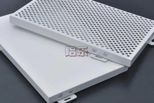 铝乐幕墙铝单板公司让您快速的定制到质量好的幕墙铝单板