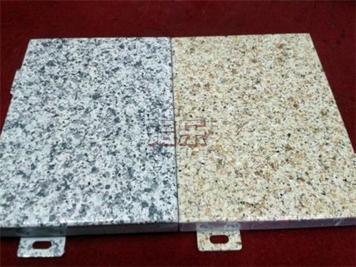 四个要点有助于订制到优异的石纹铝单板