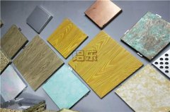 重庆铝乐包柱铝单板厂家告诉大家简单的选对质量好的包柱铝单板