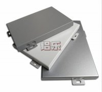 肇源铝乐双曲铝单板公司告诉大家快速的选择到优良的双曲铝单板
