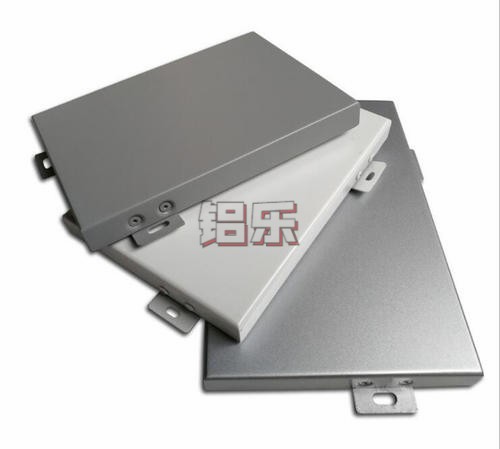 铝乐双曲铝单板公司告诉大家简单挑选好的双曲铝单板